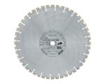Алмазный диск Stihl асф, арм.бет. 400 мм.D-ВА90 new