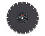 Алмазный диск Stihl 400 мм А40