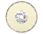 Алмазный диск Stihl 230 мм B100