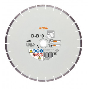 Алмазный диск по бетону 350 мм STIHL D-B10 08350907052, 08350907040 - в ...