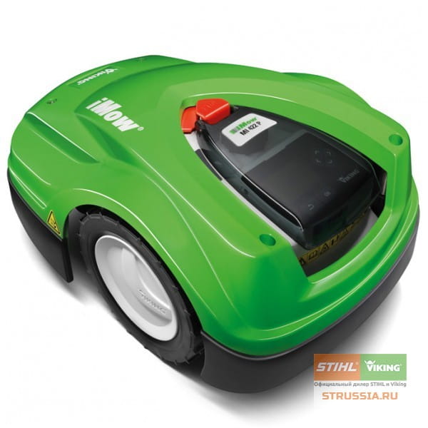 Lame Tondeuse Gazon 40 Cm 19,8CM Lame Pour Tondeuse VIKING IMOW MI 422 422P 422.0 422.0P / 6301 Lame Tondeuse Alpina - Foto 3