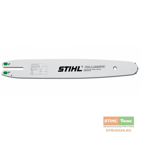 Шина stihl rollomatic mini