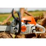 Бензопила stihl ms 251 шина 40 см