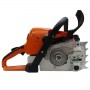 Шина бензопилы stihl ms 310