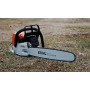 Бензопила stihl ms 250 шина r 40 см цепь 63рм