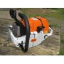 Бензопила stihl ms 880 47 шина 120 см