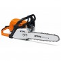 Шина бензопилы stihl ms 310