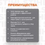 Самоходная бензиновая газонокосилка STIHL RM 453.3 V