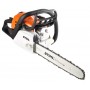 Шина для бензопилы stihl ms 211