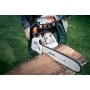 Шина для бензопилы stihl ms 211